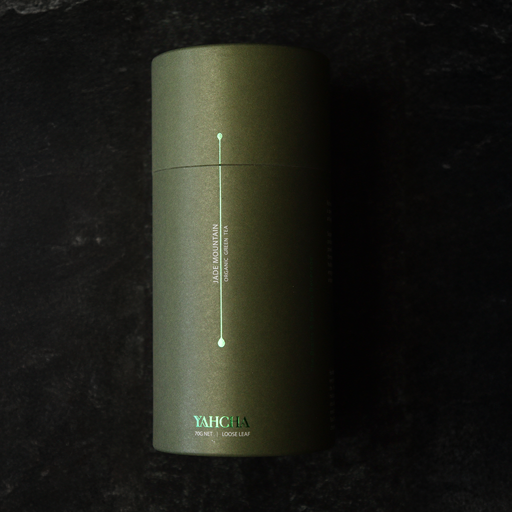 Jade Mountain - Loose Leaf